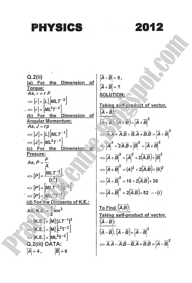 Physics-Numericals-Solve-2012-five-year-paper-class-XI