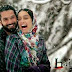 Haider Review 