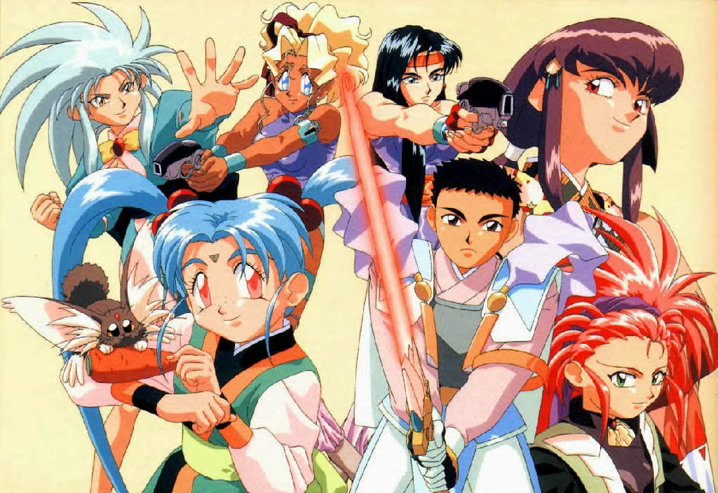 VocêTubo: Tenchi Muyo universe Download dublado