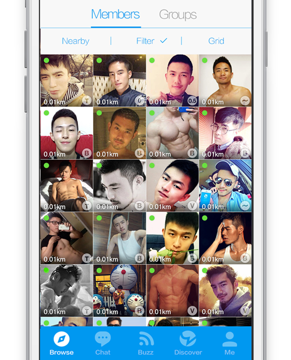 Mobile gay blog