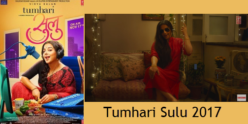 3 Tumhari Sulu Hindi Movie Torrent Download