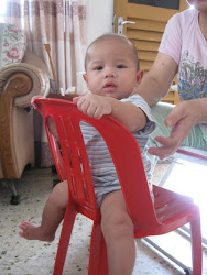 Dhiya Alexander 5 month aged