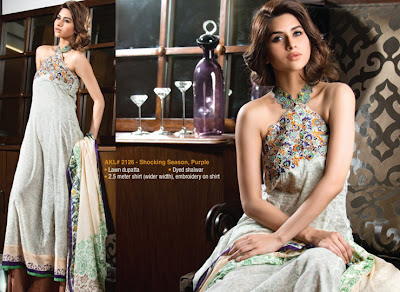 AlKaram Spring-Summer Collection 2013 Vol-2