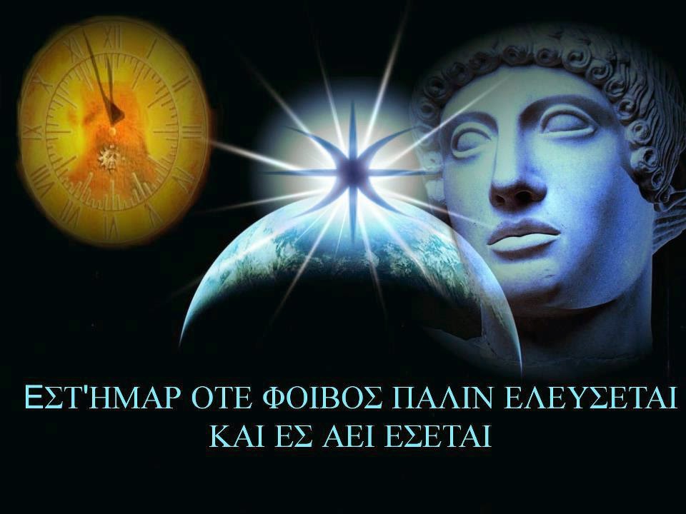 Εικόνα