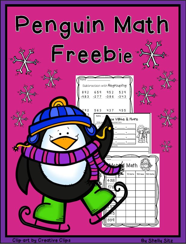 Penguin Math Freebie