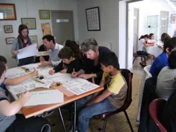 Rtf Ecriture Tatouage Calligraphie Simulation