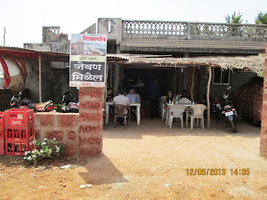 Lunch at Hotel Shivdarshan near Kunkeshwar temple.