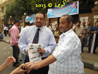 الحسينى محمد, الخوجة, وقفة المعلمين 10-9-2015 ,#الحسينى محمد ,#الخوجة ,المعلمين,التعليم ,يوم كرامة المعلم 