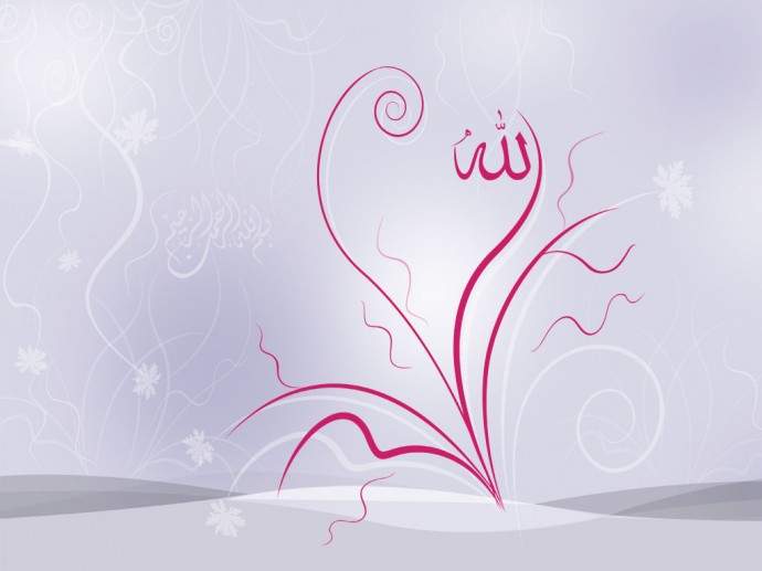 Allah the Almighty by Gayab 690x517