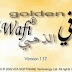  الوافي الذهبي للترجمة  Golden Al-Wafi Translator