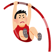 棒高跳びのイラスト