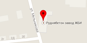 Руднябетон завод ЖБИ на карте Google Maps