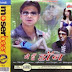 Main Hoon Don-Watch Bollywood Movie Online