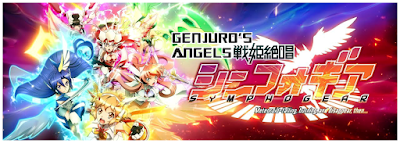 Genjuro's Angels