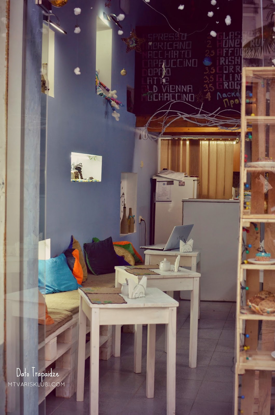 Chocolatte Coffeeroom ოდესიდან ბათუმში მთვარის კლუბი