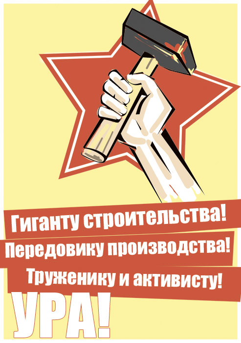 Сценарий для ведьмочки Сценарий для ведьмочки
