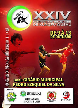 XXIV Campeonato Brasileiro de Kung Fu