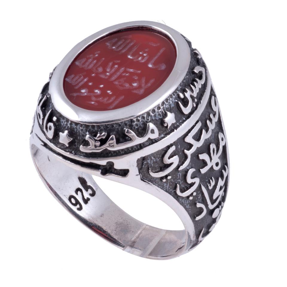 Gercek Sunnet Ehli Yuzukleri Yazili Ve Dogal Tasli Siparis 05313183258