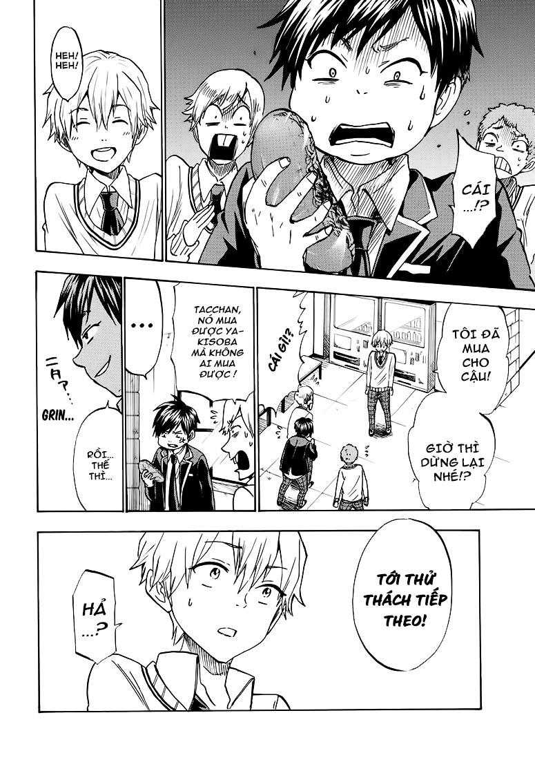 Yamada-kun to 7-nin no majo chap 191 Trang 14 - Mangak.info Yamada-kun to 7-nin no majo chap 191 Trang 14 - Mangak.info