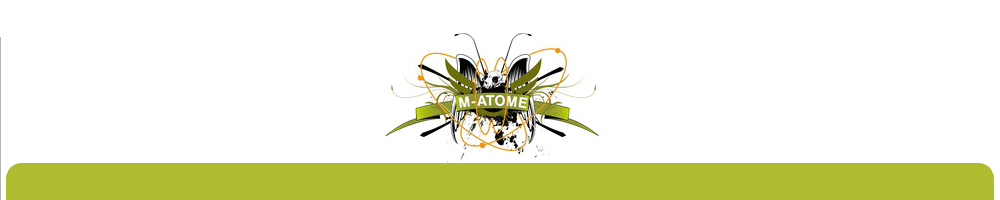 m-Atome Recordings