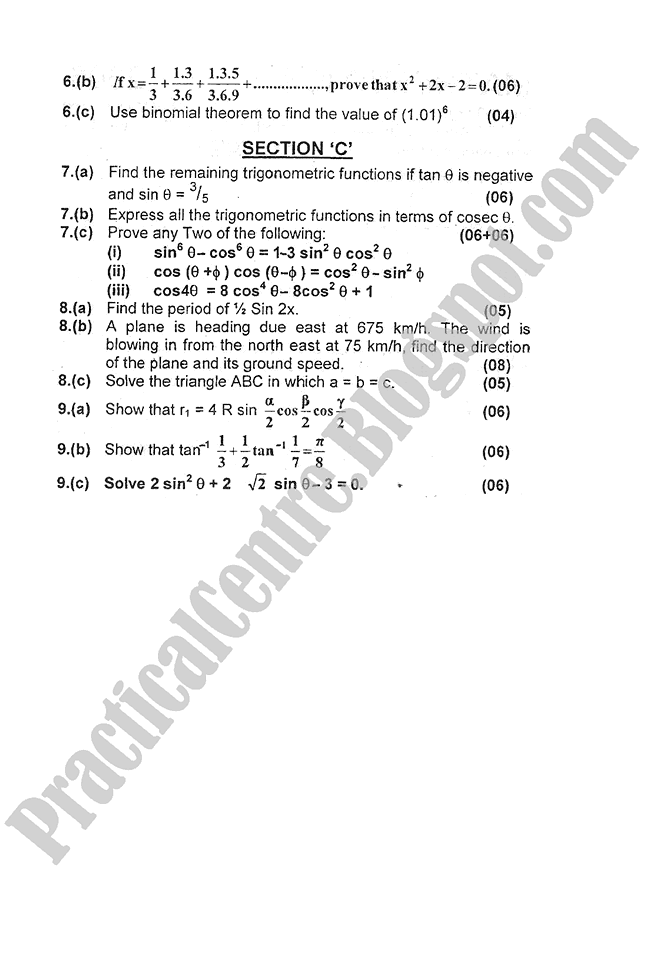 Mathematics-2006-five-year-paper-class-XI