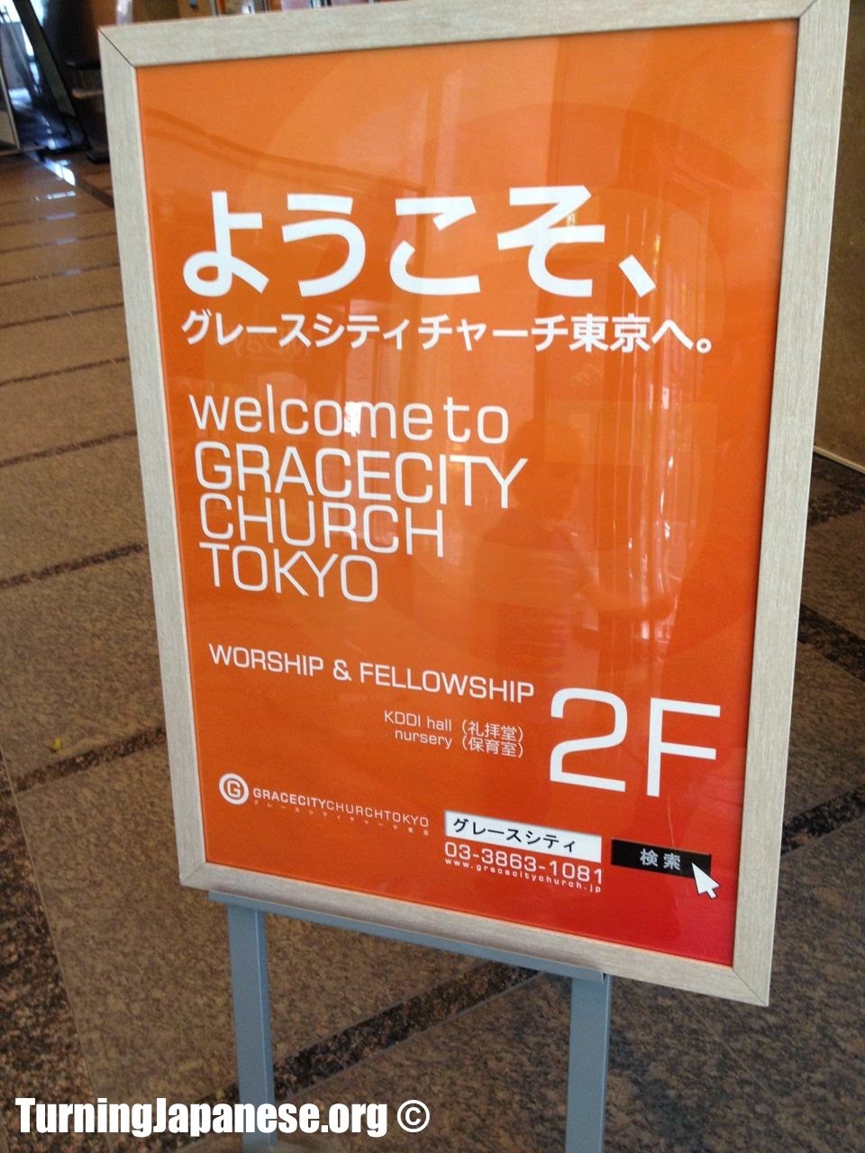 What is the best church to go to in Tokyo? Grace City Church Turning