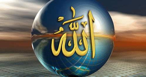 Computer Wallpapers: Allah Names - The 99 Names of Allah - In the Name of  Allah - Free download 99 Allah Names - Islamic Wallpapers