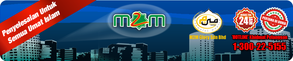 M2M Group Bulletin