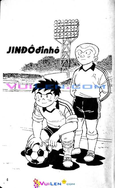 Jindodinho - Đường Dẫn Đến Khung Thành 3