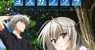 anime-t