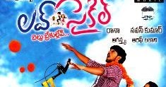 Telugu Movie Songs Download