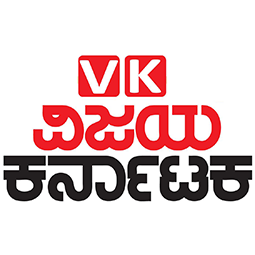 Interviewed by Vijay Karnataka