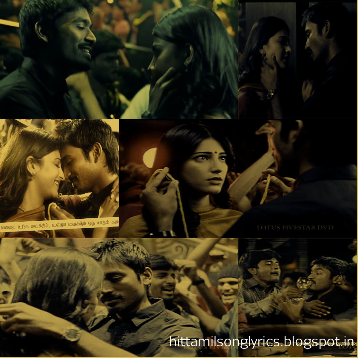 Tamil Hit Song Lyrics Come On Girls Song Lyrics 3 tamil hit song lyrics blogger