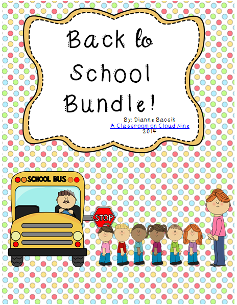  Back to School Bundle