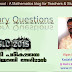 Class X IT Theory Questions with Answers English and മലയാളം Medium