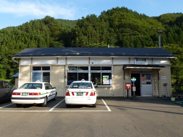 JR東日本　陸中川井駅