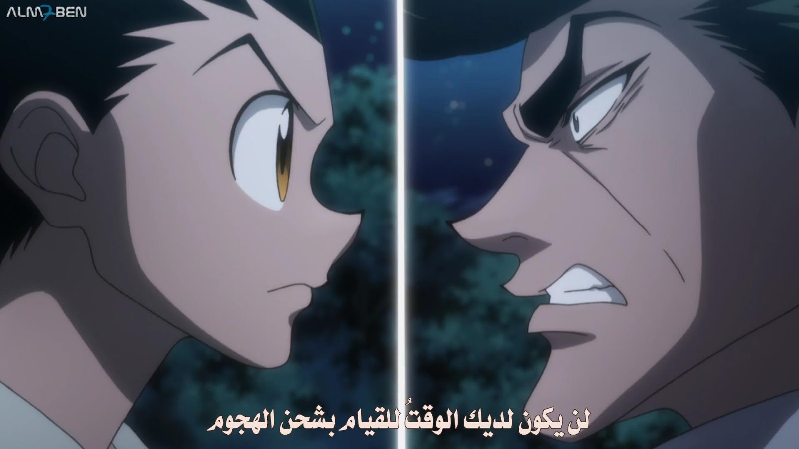 انمي اون لاين تحميل و مشاهدة حلقة القناص 89 اون لاين مترجم عربي Hunter X Hunter 89