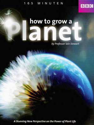 How to Grow a Planet