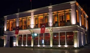 Gazi Müzesi Gazi Müzesi