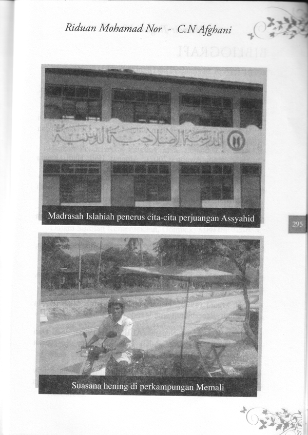 Memoir Tragedi Memali Bookukita Memoir Tragedi Memali Bookukita