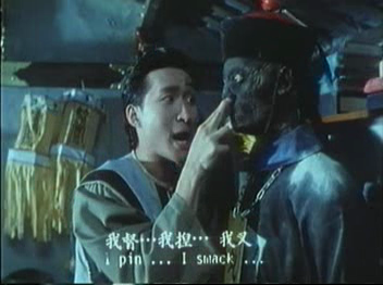 Image Result For Download Film Vampire China Image Result For Download Film Vampire China
