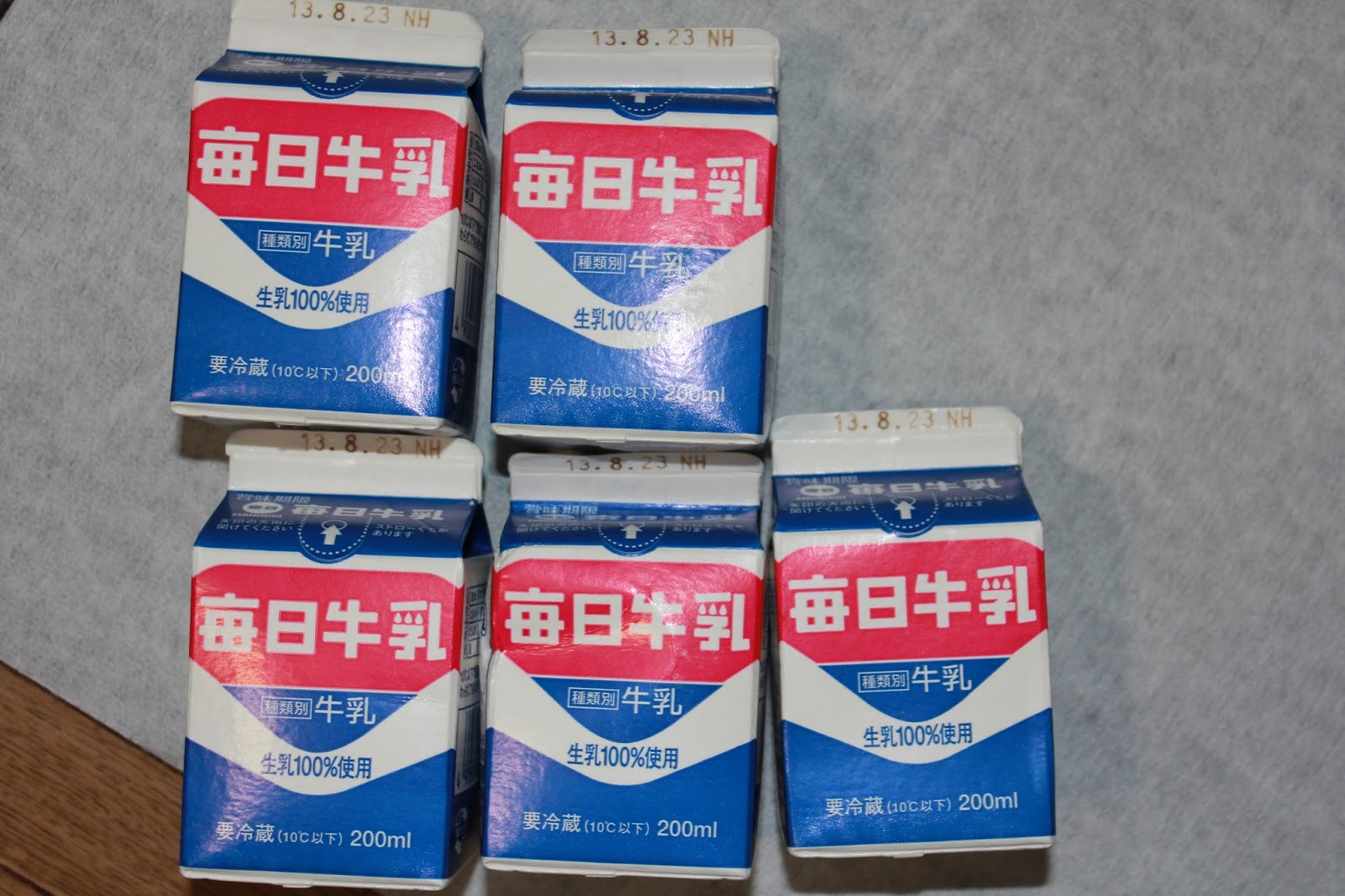 おのみち 測定依頼所 の測定員のブログ 牛乳 毎日牛乳 日本酪農協同株式会社