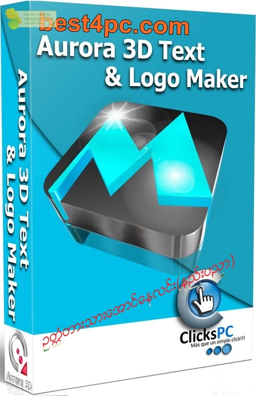 aurora 3d text logo maker 16.01.07 aurora 3d text logo maker 16.01.07