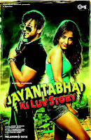 Jayanta Bhai Ki Luv Story songs mp4 download