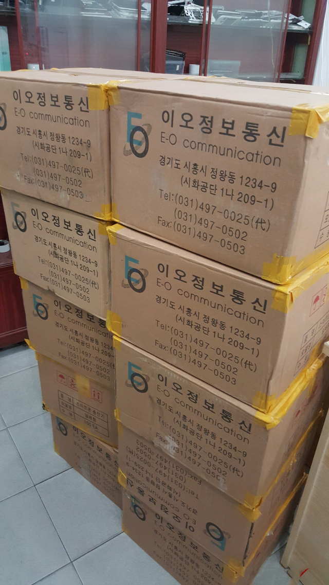 Phân phối sạc chính hãng các dòng điện thoại - 5