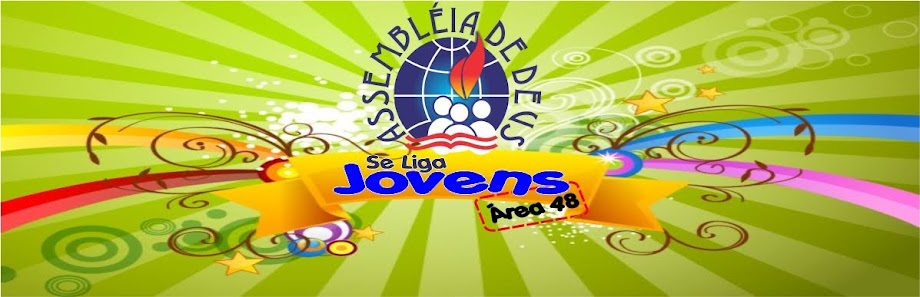 Se Liga Jovens