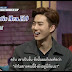 Problematic Men EP 10