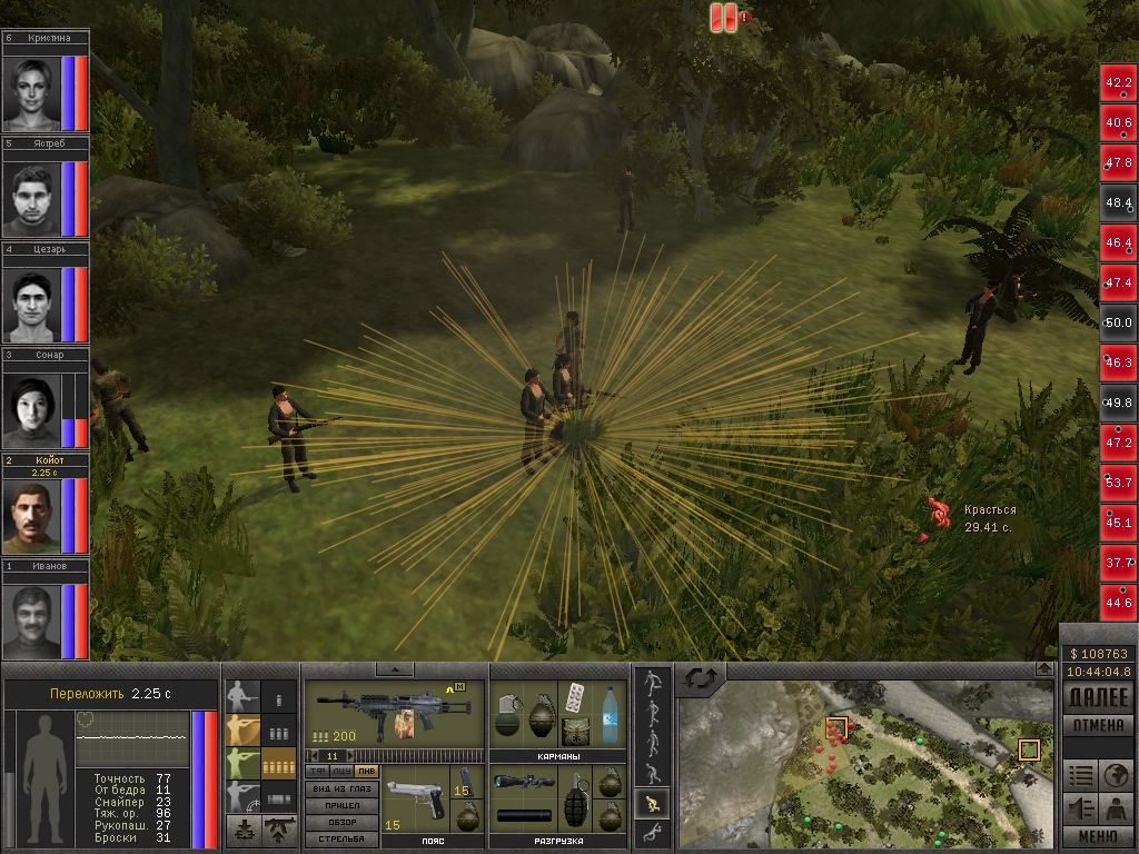 Endless Space Gold Edition SKİDROW CODEX