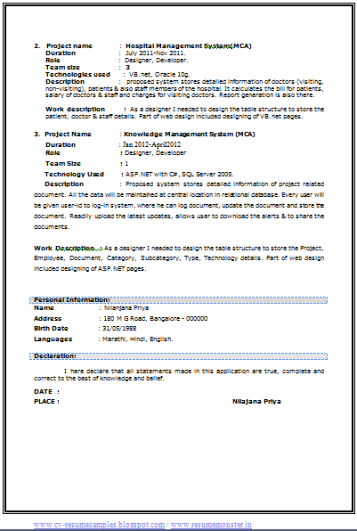 mca resume format