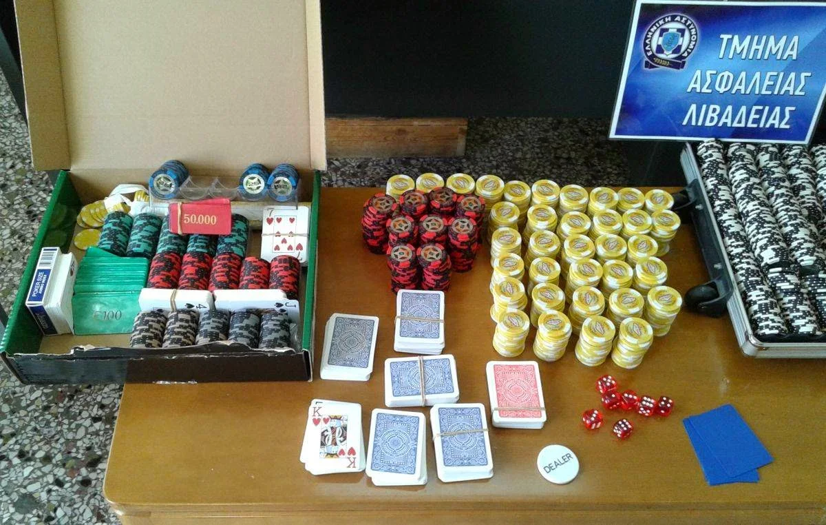 Λιβαδειά: Δέκα συλλήψεις για παράνομο πόκερ! (ΦΩΤΟ)